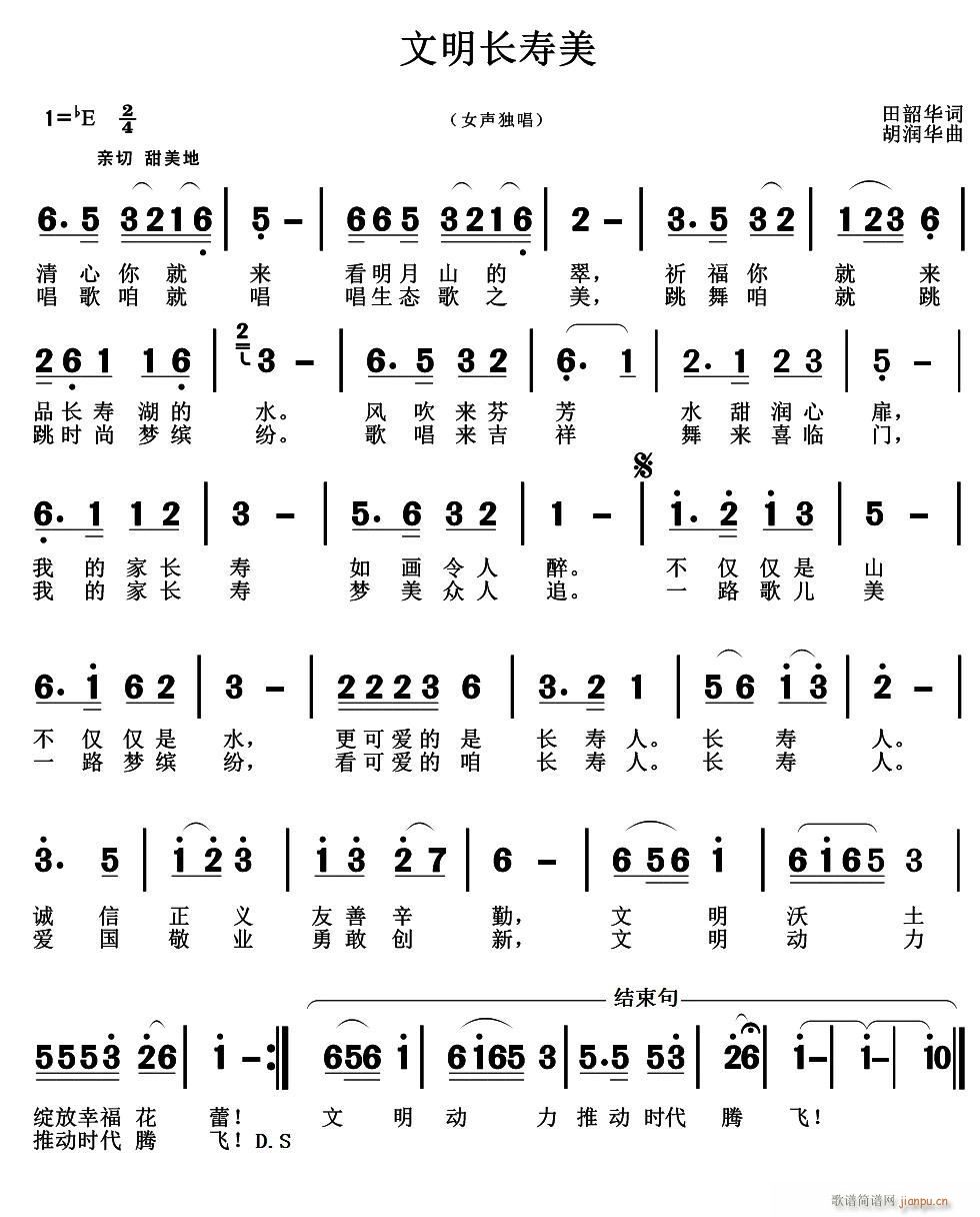 L(chng)(ָV)1