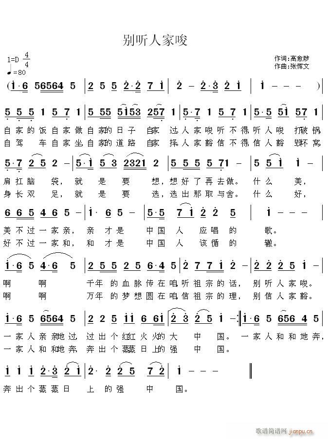 e (tng)˼(ָV)1