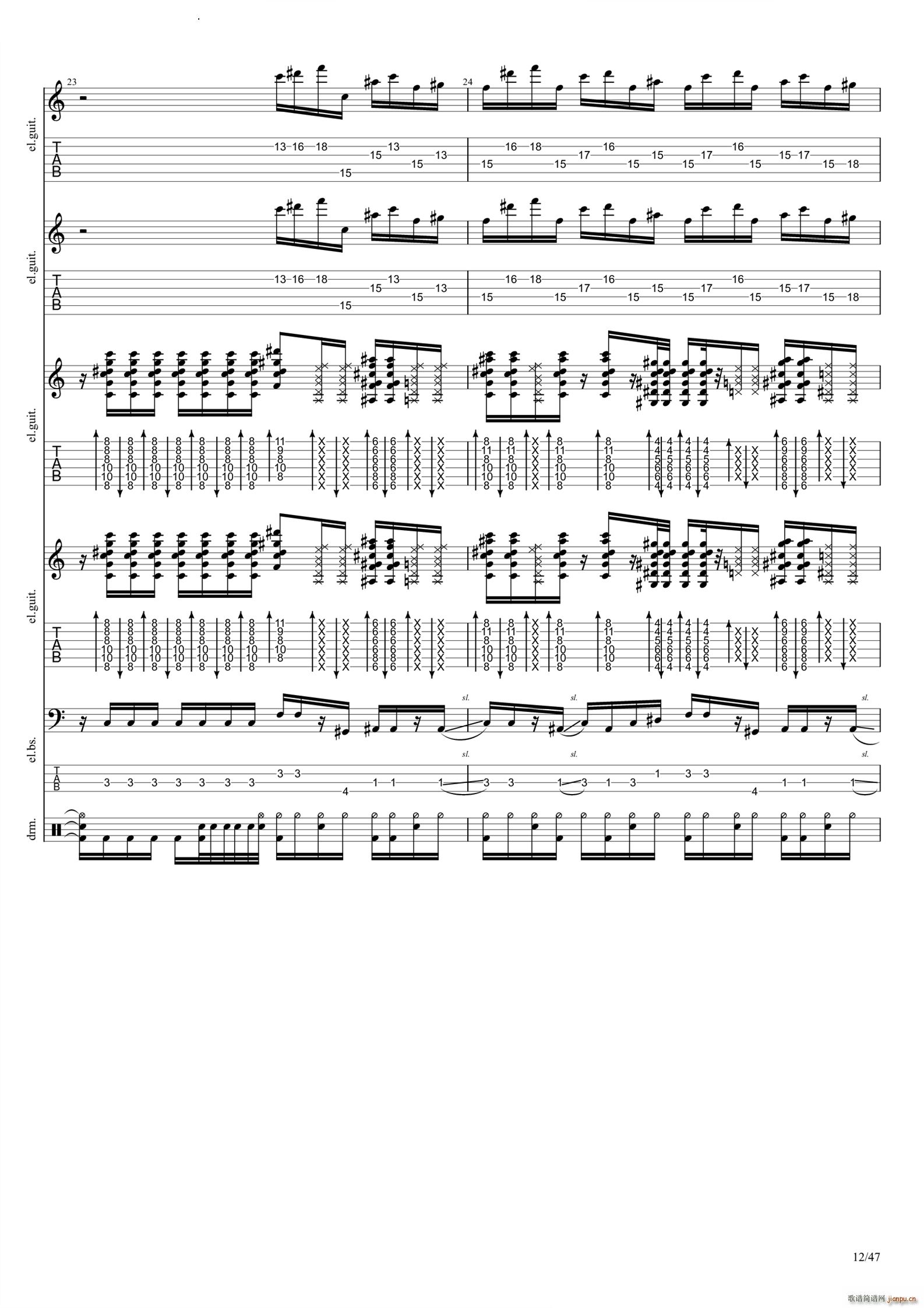 Empty(V)13