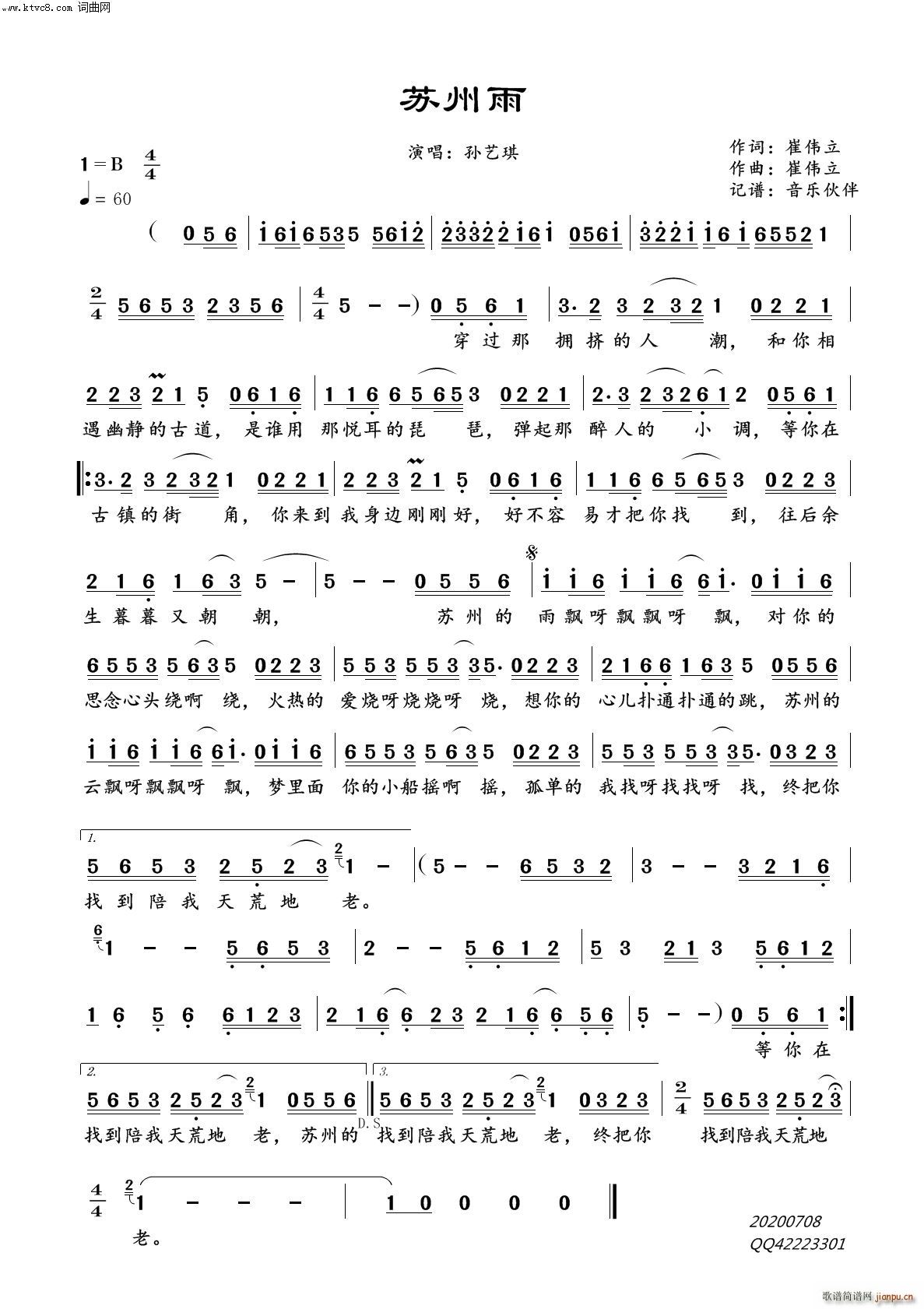K(ָV)1