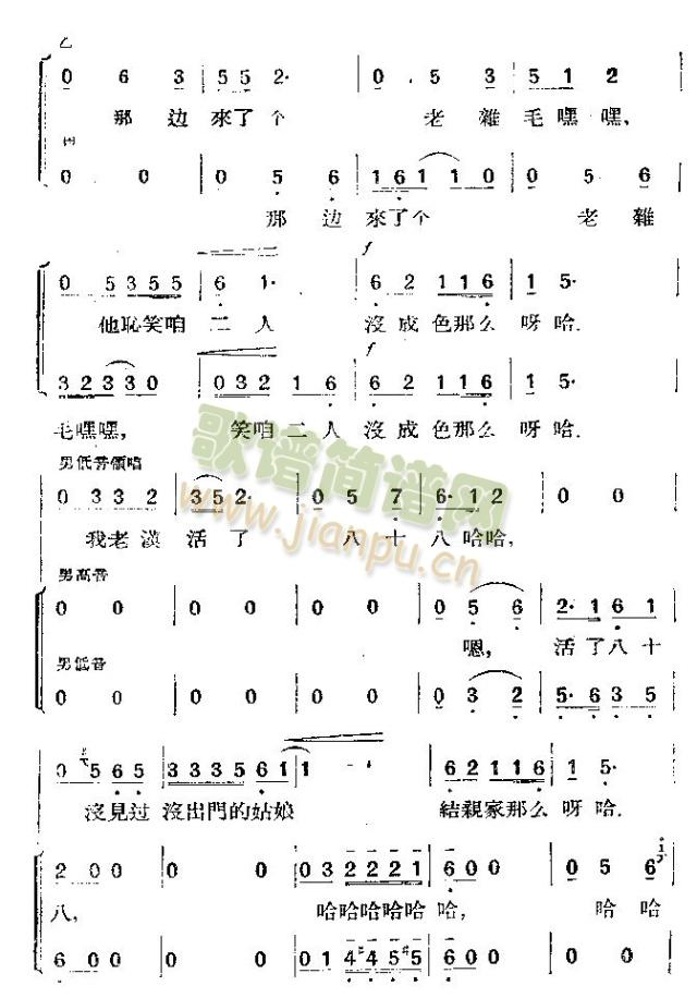 Ů(ָV)3