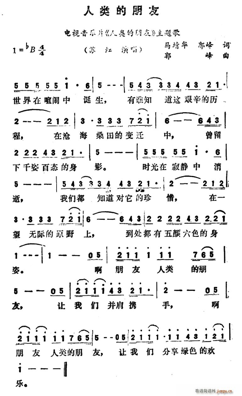 ���(l��i)������ ͬ������(l�� )�ҕƬ���}��(ʮ�ּ�����)1