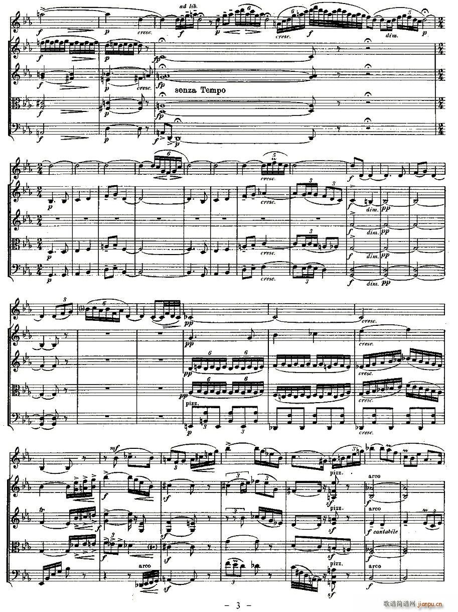 QUINTET.No2.(V)3