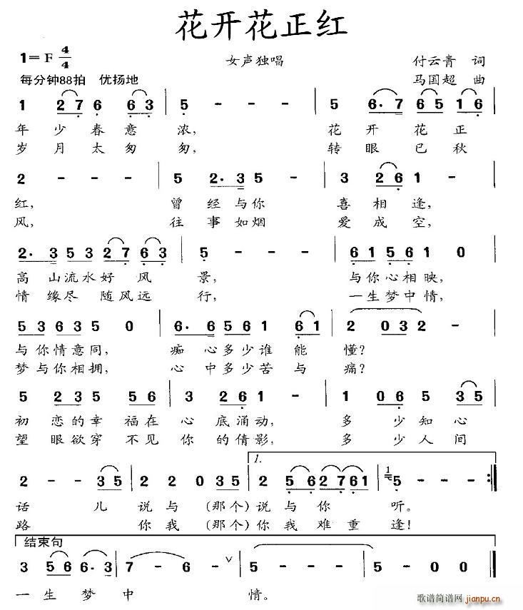 _(ki)t(ָV)1