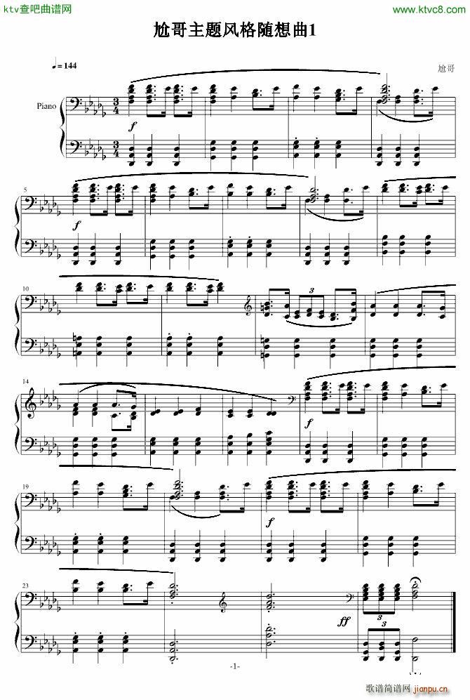 θS(V)1