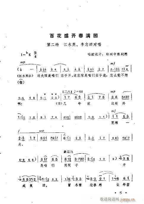 ٻʢ_(ki)M(mn)@(ԥV)1
