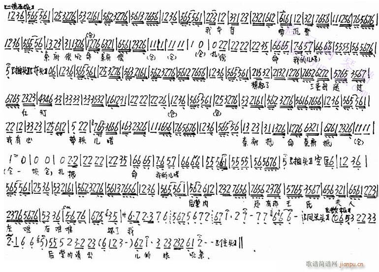 ұظ-(V)1