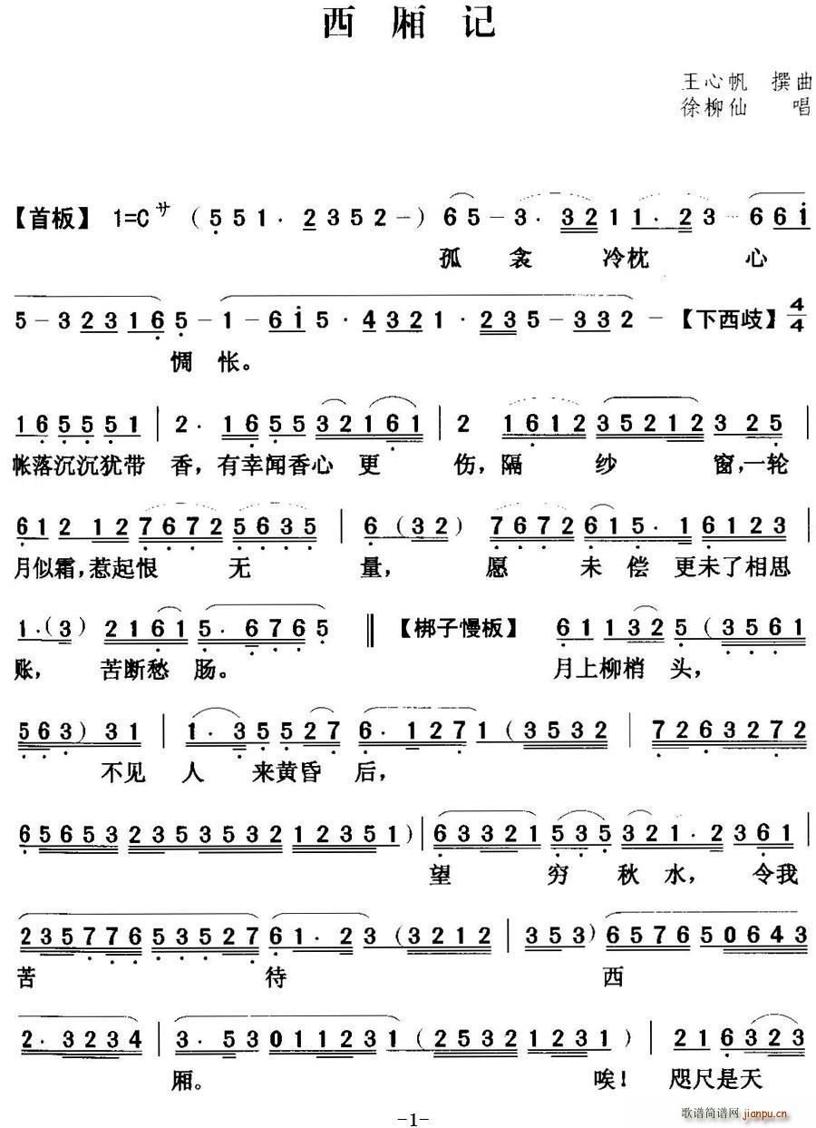  ӛ(ָV)1