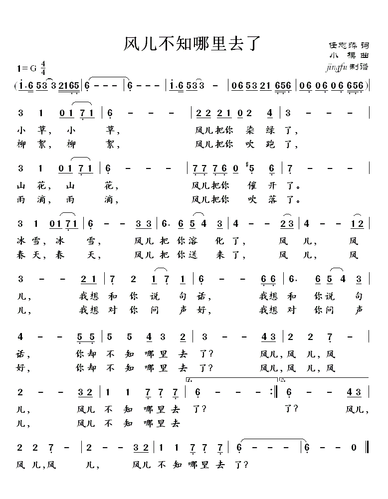 L(fng)֪ȥˣAϵ48(ʮּ)1
