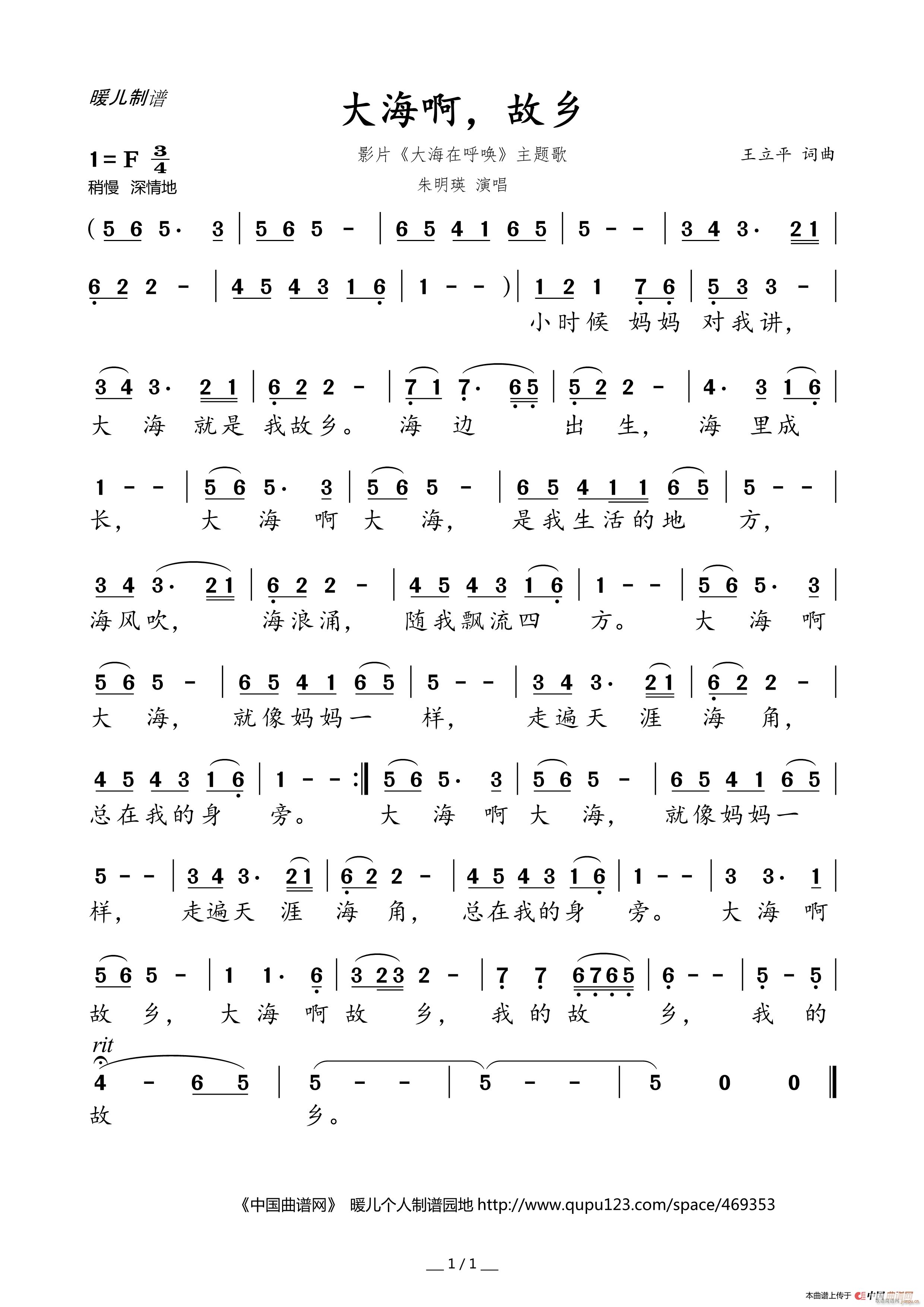 �󺣰� ���l ӰƬ ���ں� ���}��(ʮ�ּ�����)1