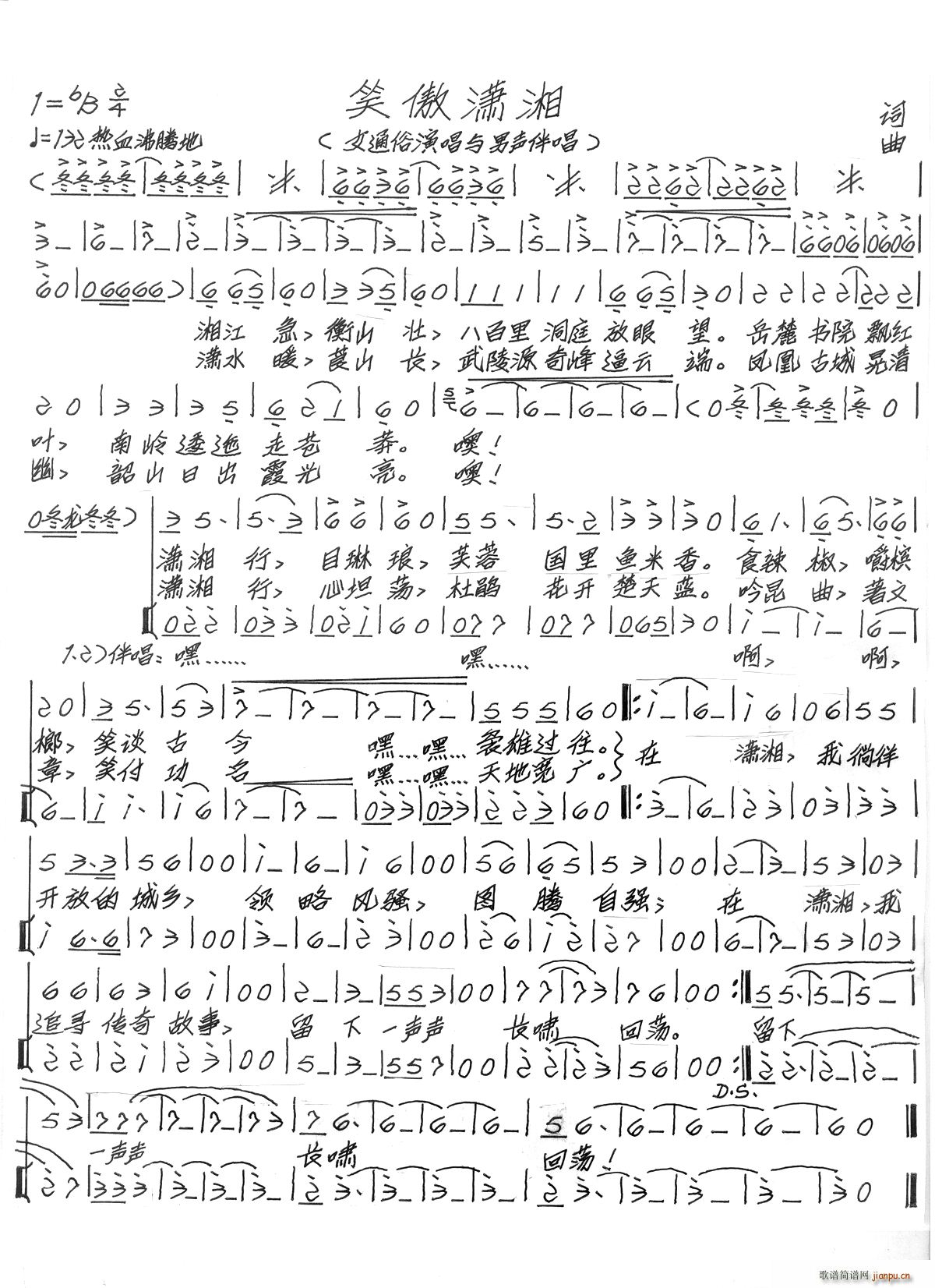 Цt(ָV)1