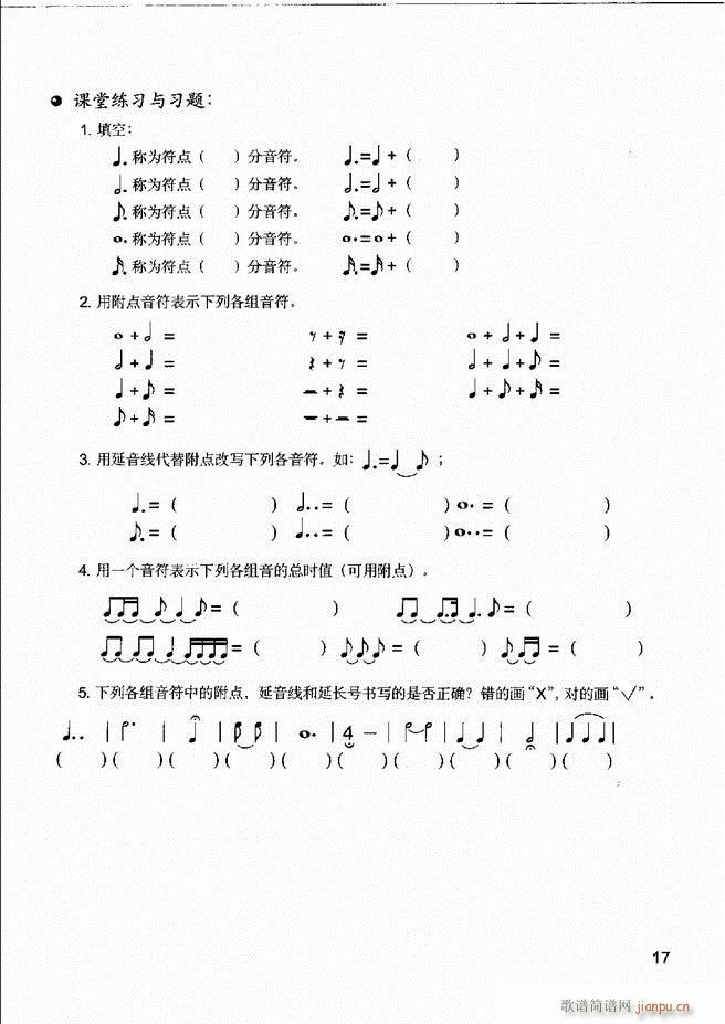 (l )֪R (l )R A IP(pn)(sh)`1 60(ʮּ)21