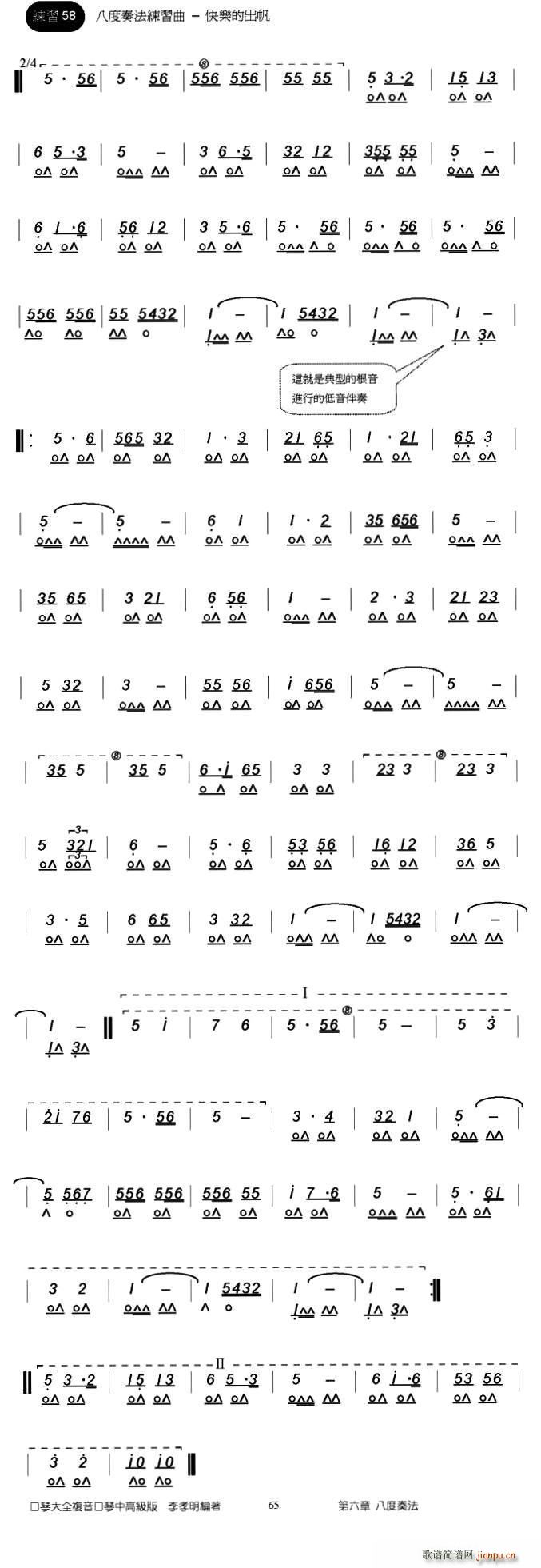 옷(l )ĳ ˶෨(l )(ʮּ)1