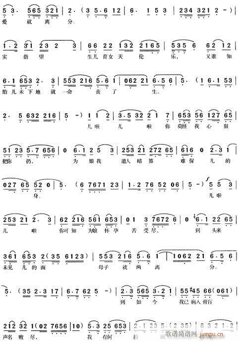 һ(chng)(mng)-S÷(ԥV)3