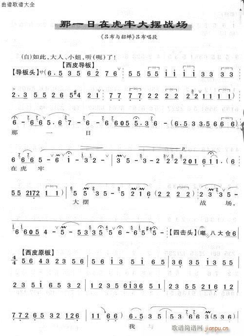 һڻδ[(chng)-(V)1