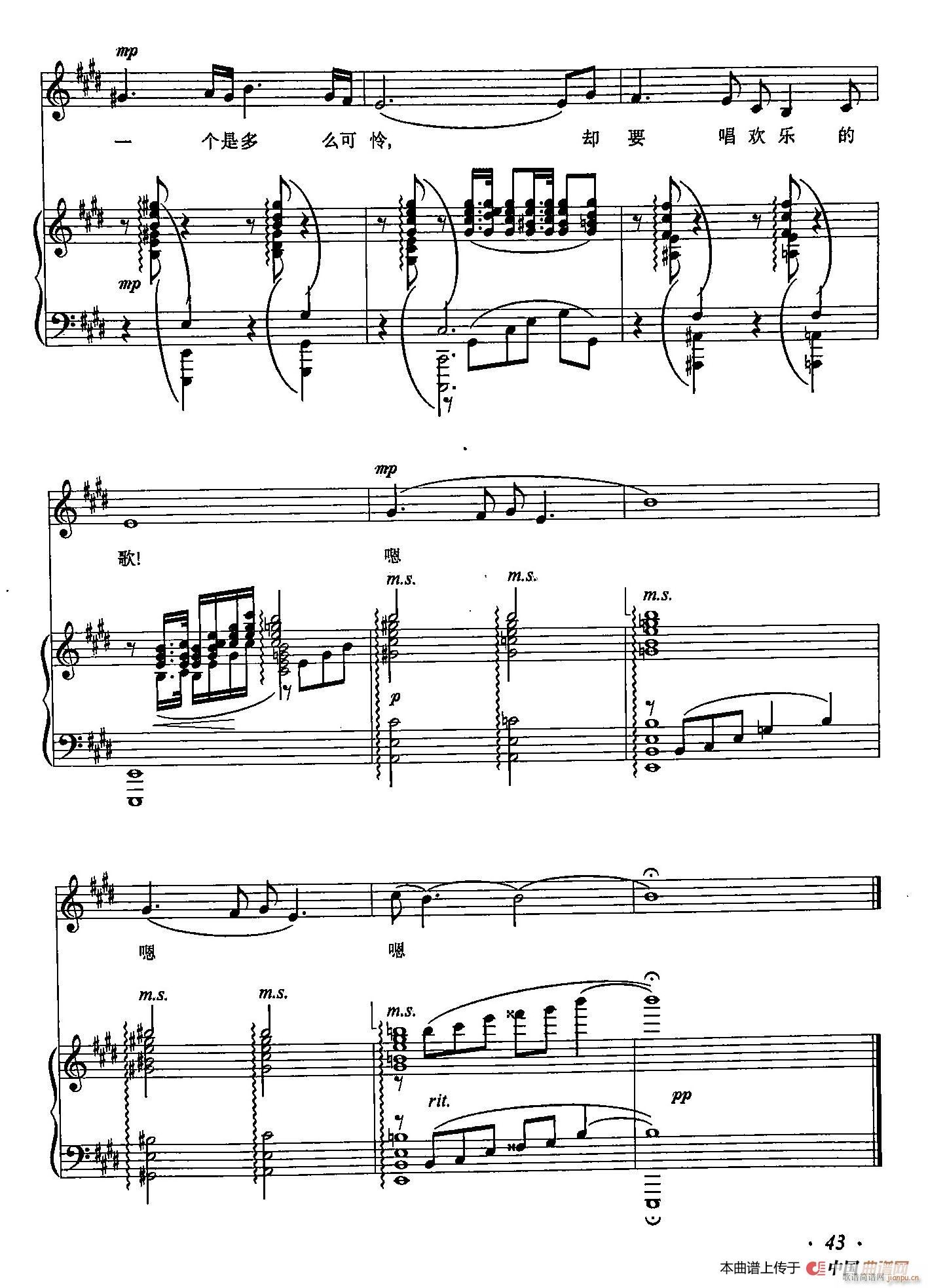 ��С�پ� 15һ��(g��)���˹����ڸ質(ʮ�ּ�����)5