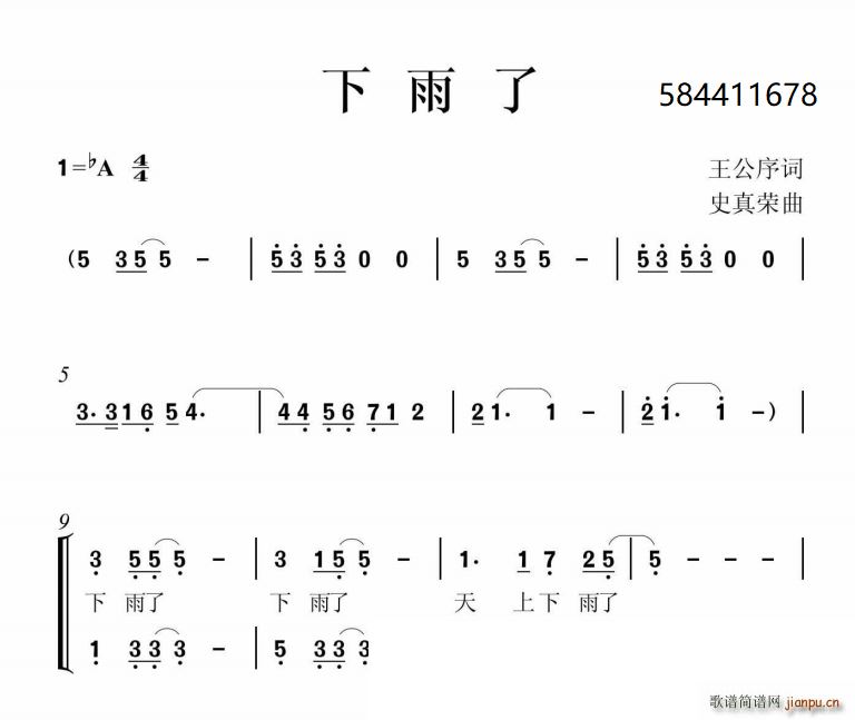 ˺ϳ(ָV)1