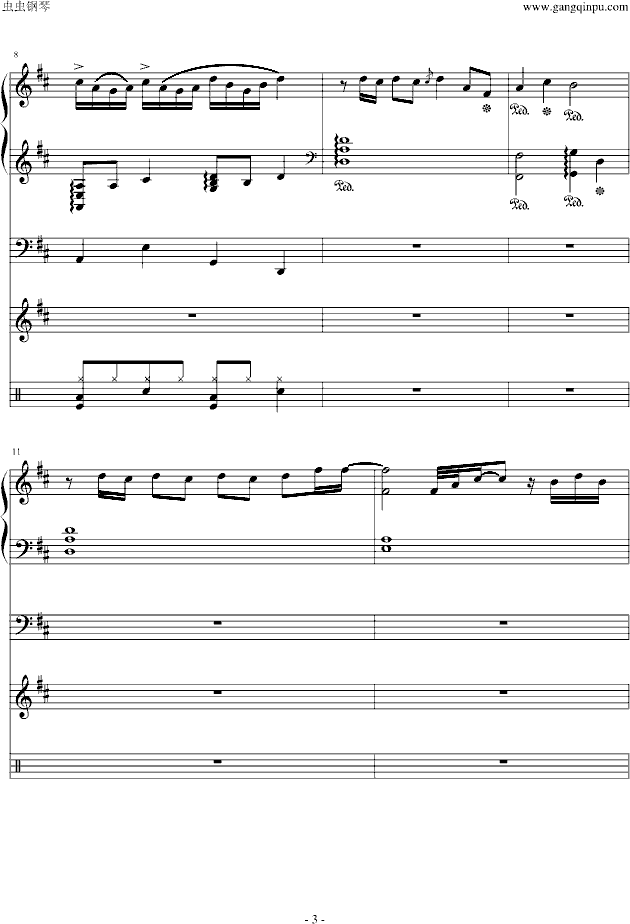 С(V)3