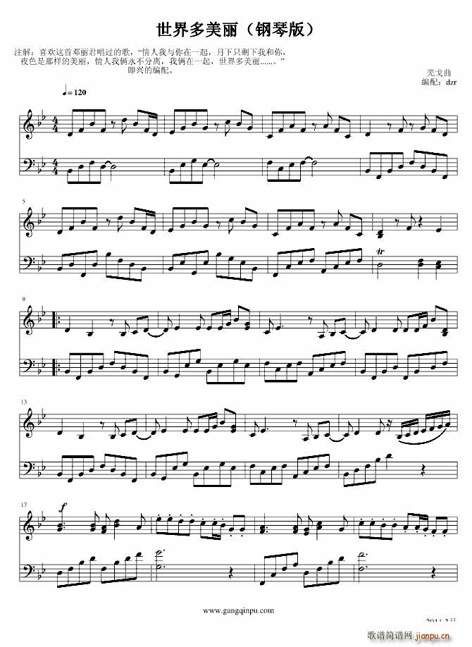  ٰ(V)1
