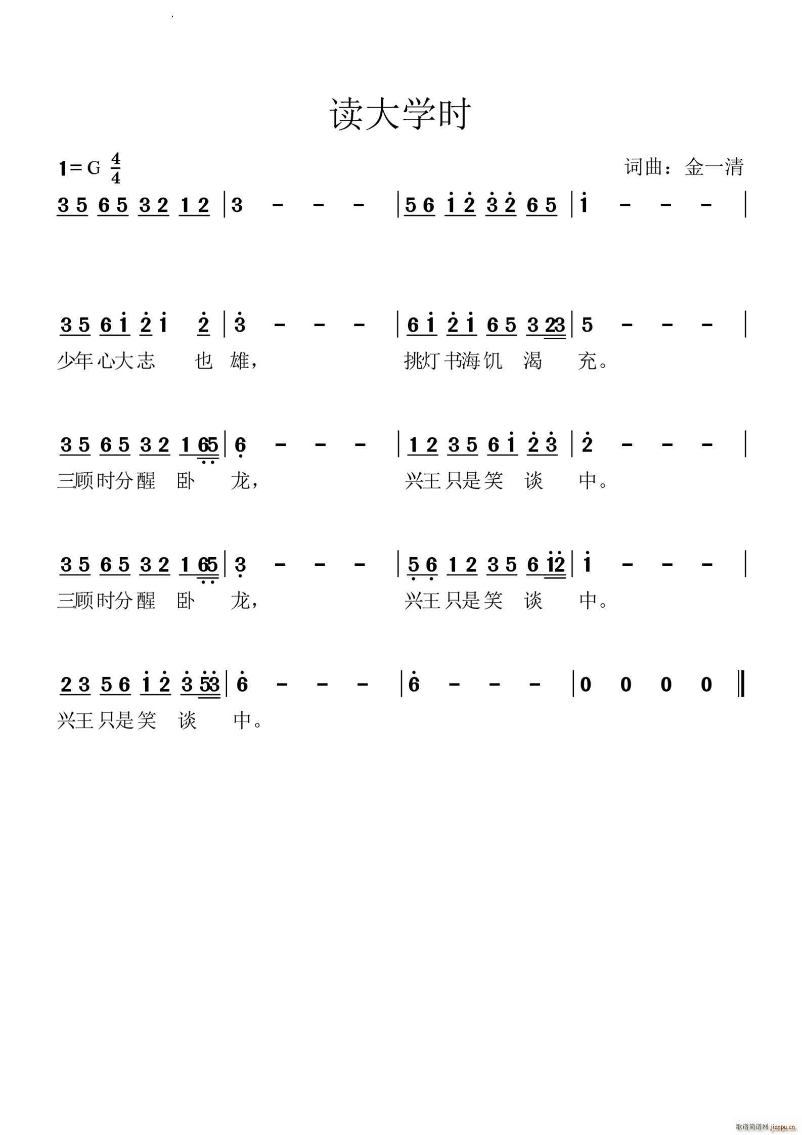 xW(xu)r(sh)(ָV)1