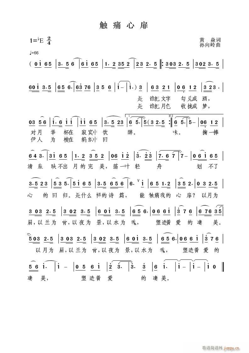  (tng)~Ʒ׳|ʹ顿S~(Ź~PV)1