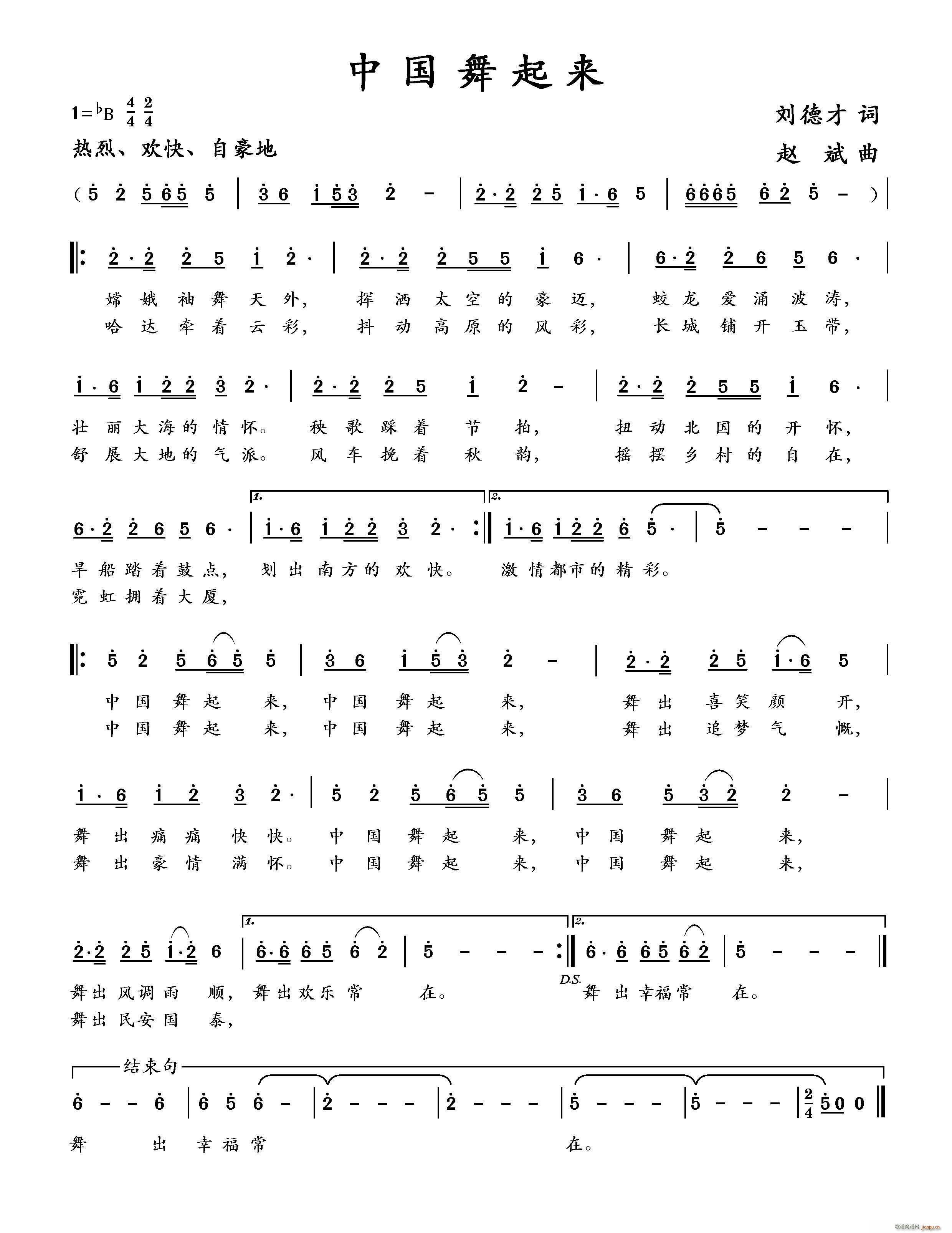 Ї(li)(ָV)1