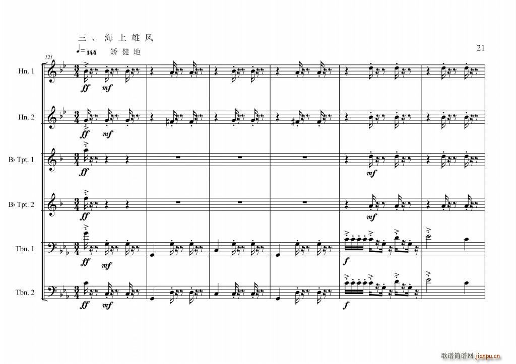 Їĸǰ(V)23