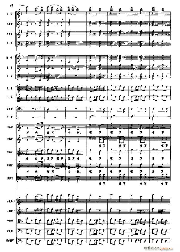 L(chng)MwԽɺ(ʮּ)25