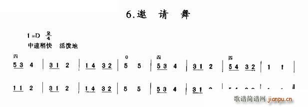 Ո(V)1