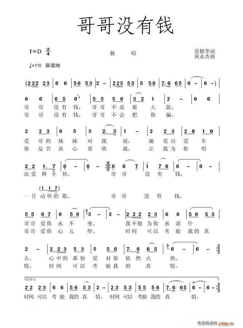 ](mi)X(qin)(ָV)1