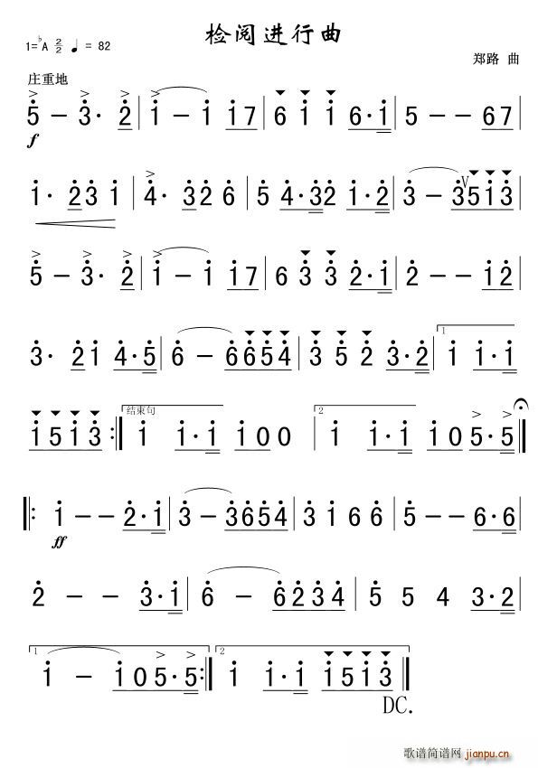 zM(jn)̖1 ϵ̖1 (jin)(ʮּ)1