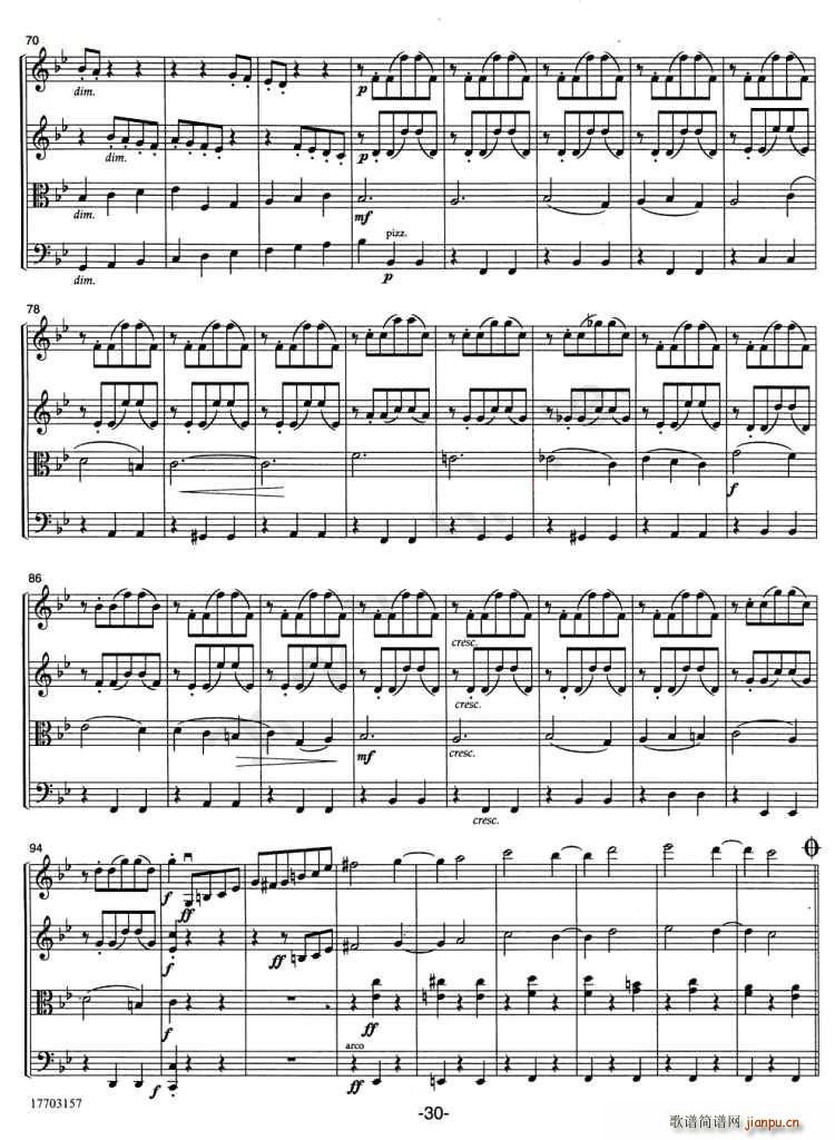 SLEEPING BEAUTY WALTZ(V)3