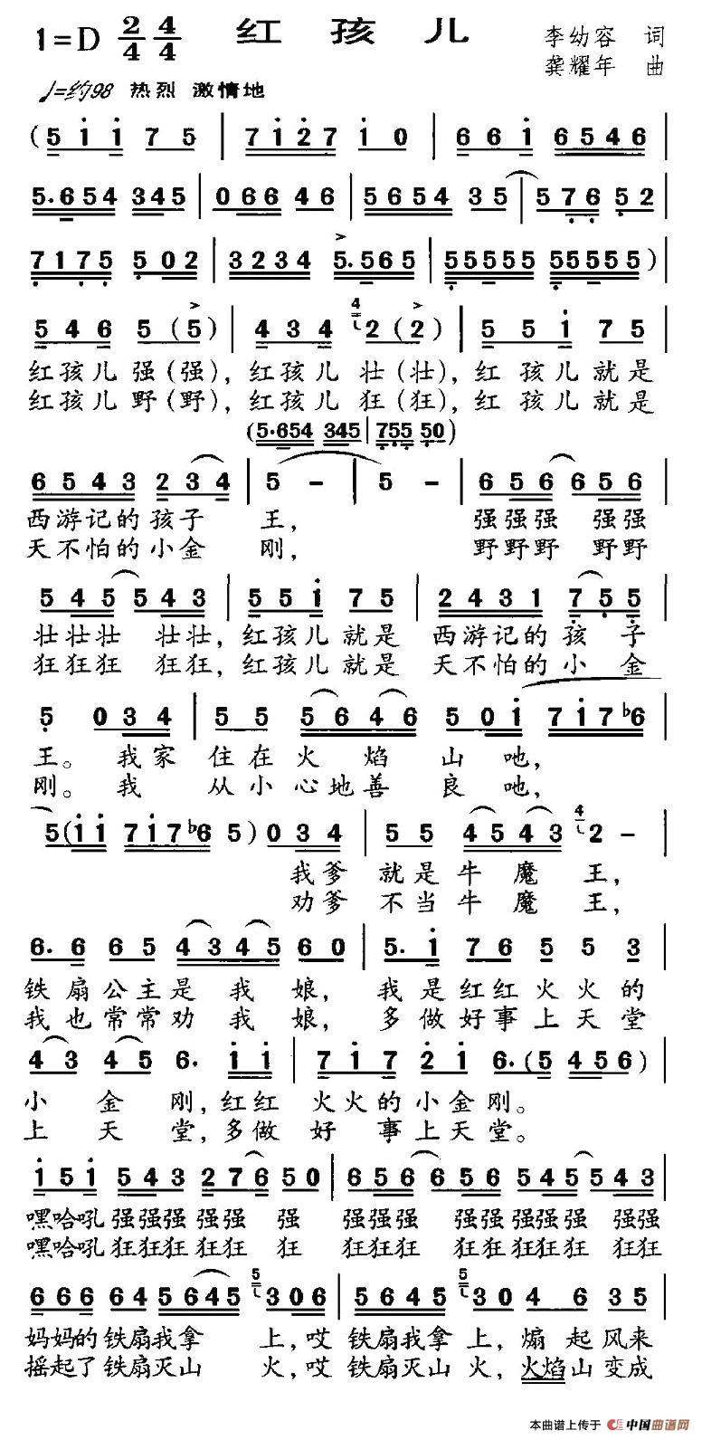 t(ָV)1