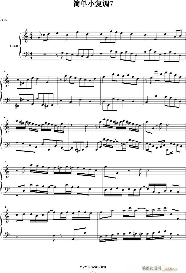 (jin)С{7(V)1