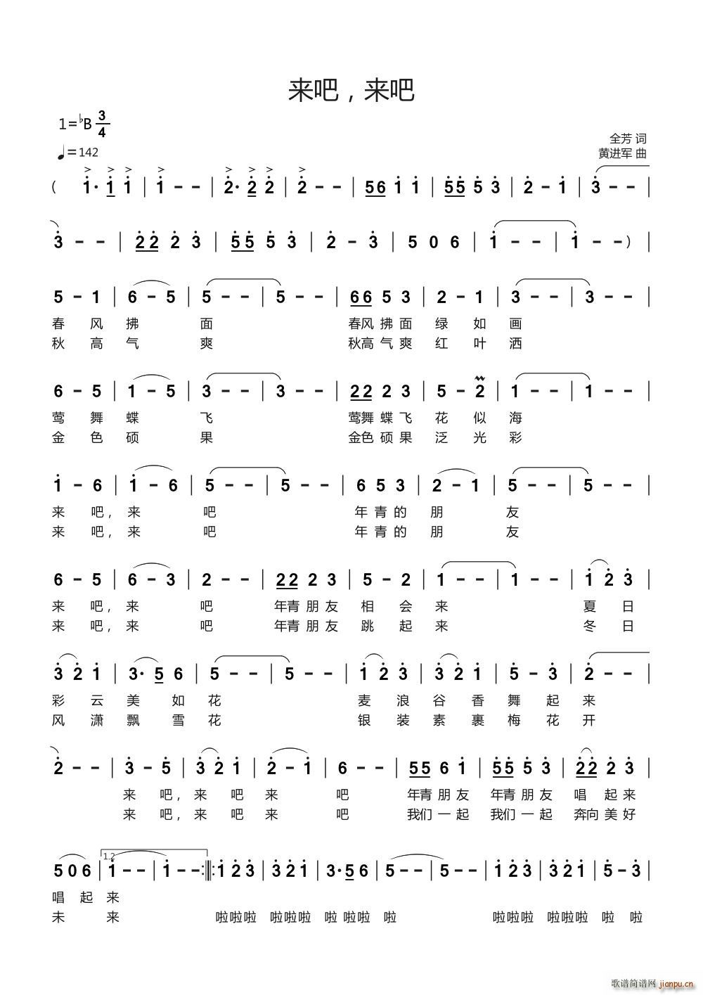 (li) (li)(ָV)1