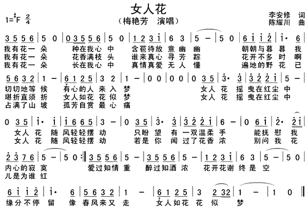 (jng)ϸŮ˻(ָV)1