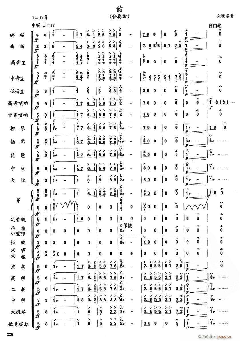 1(V)1