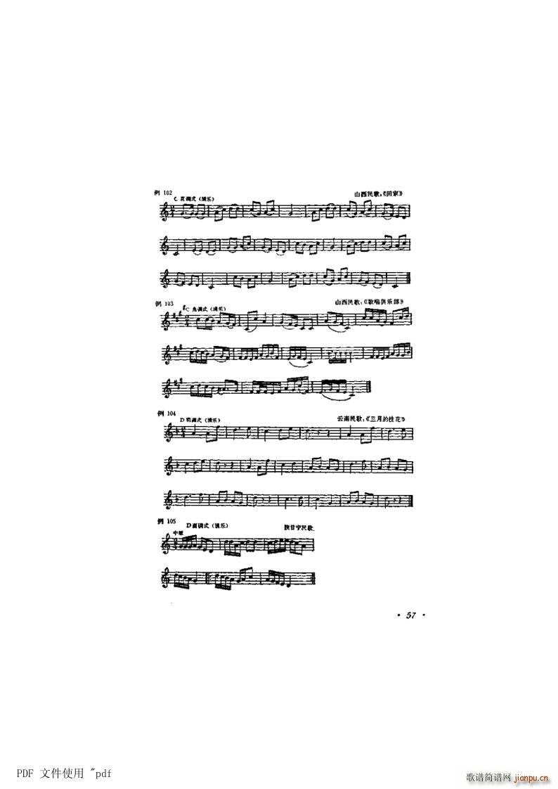 5 57(y) 5 {ʽ(ʮּ)1