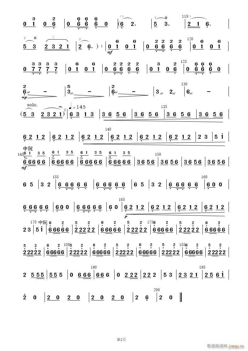 ׃(V)13