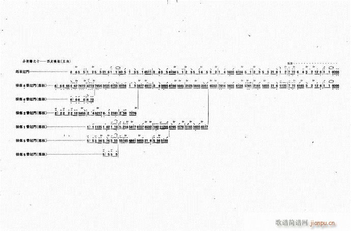 (zh)61-80(ʮּ)11