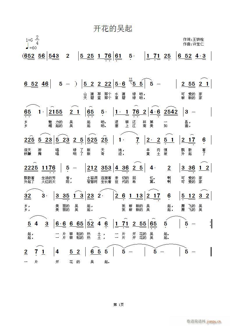 _(ki)ą(ָV)1