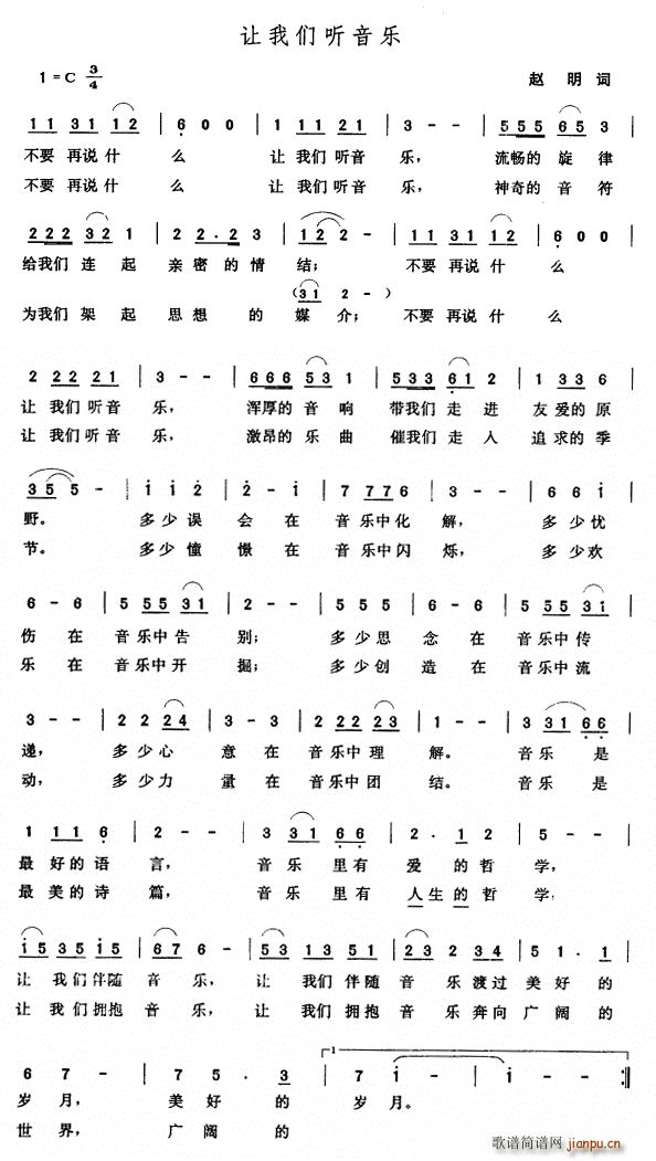 ׌҂ (tng)(l )(ָV)1