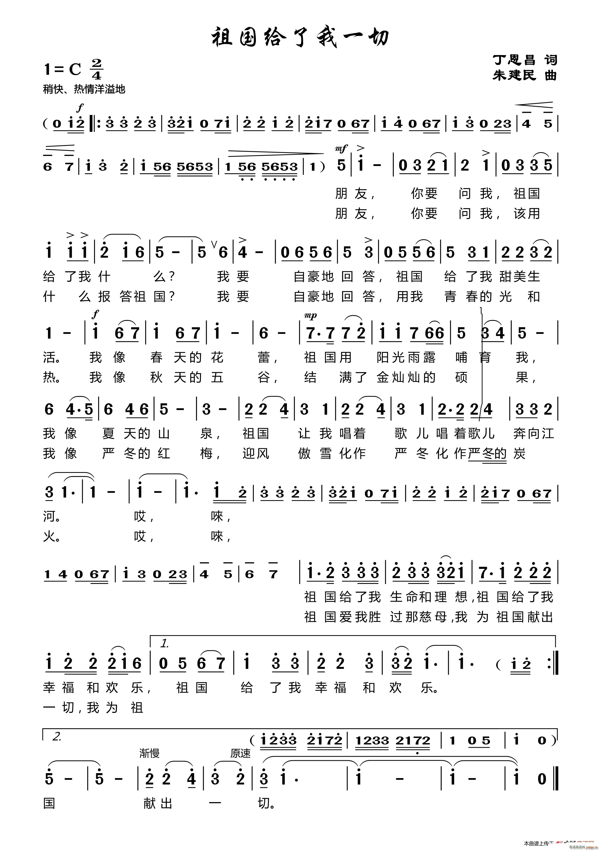 ����o����һ�� �콨����(ʮ�ּ�����)1