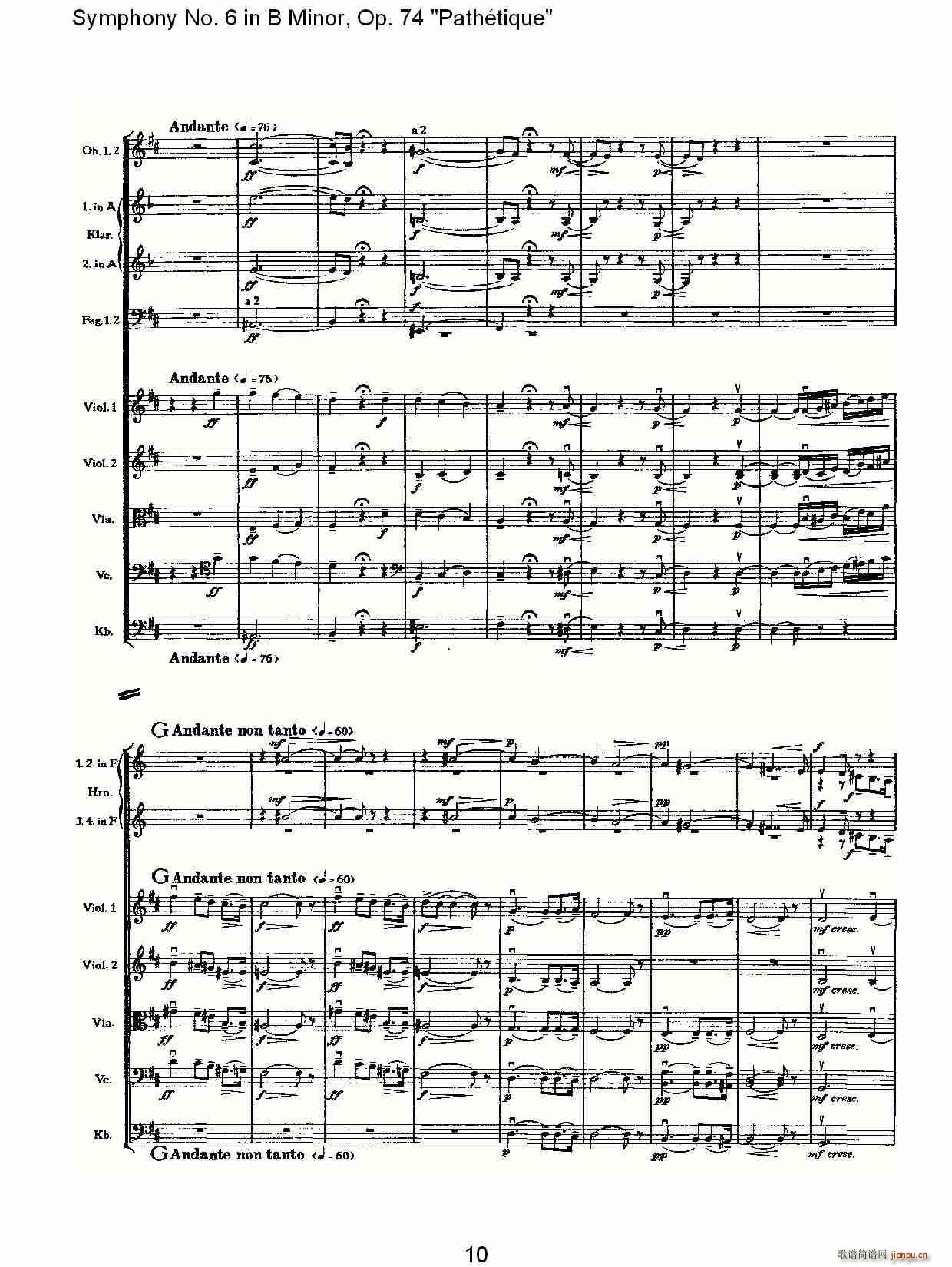 BС{,Op.74(ʮּ)10