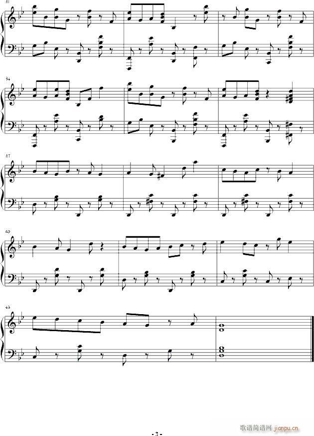 (V)3