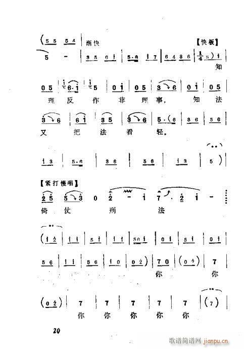 ?Ŀ1-20(ʮּ)22