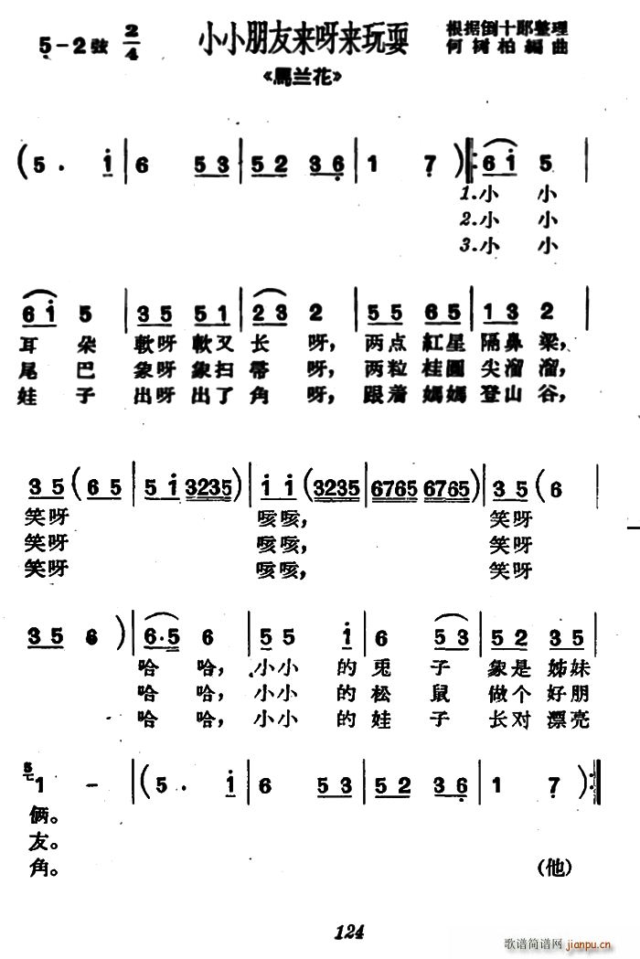  ССс(li)ѽ(li)ˣ Rm x(ʮּ)1