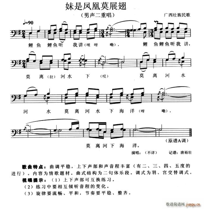 �����P��Īչ�� �����س�(ʮ�ּ�����)1