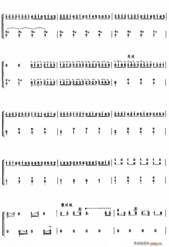 涷G(ָV)3