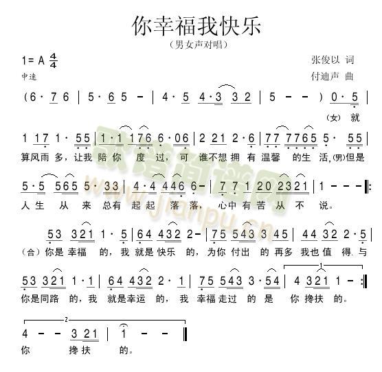 Ҹҿ옷(l )(ָV)1